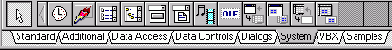 Страница System
